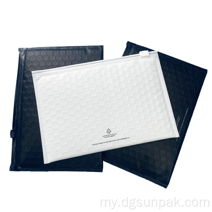 Bubble Bag Mailer Mailer Ziplock ရေစိုခံ zip bag အိတ်